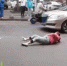 事发海口！一小轿车撞倒两名行人，其中有儿童…… - 海南新闻中心