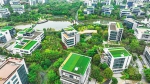 超1.2万家企业落户海南生态软件园 - 中新网海南频道