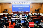 3月29日至31日，海南共报告11例阳性感染者 - 海南新闻中心
