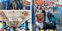 ​海南省人民医院近600名医护分赴海口三亚 倾尽全力支援各地核酸采样 - 海南新闻中心
