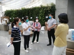 ​海南省人民医院近600名医护分赴海口三亚 倾尽全力支援各地核酸采样 - 海南新闻中心