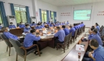海南矿业学习贯彻全国安全生产电视电话会议精神 - 海南新闻中心