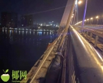 深夜，一年轻女子欲从海口世纪大桥跳下，消防紧急救人！ - 海南新闻中心