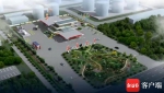 海口机场路东侧加油加气合建站开工 预计今年下半年完工 - 海南新闻中心