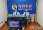 海南省税务局启动第31个全国税收宣传月活动 - 海南新闻中心