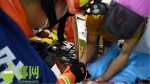 危险！女子被一米多长木棍穿透手臂 琼中消防紧急救援 - 海南新闻中心