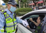 海口交警开展整治行动 查处机动车不礼让行人交通违法行为11起 - 海南新闻中心