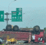 海口绕城高速发生两车相撞，大货车“四脚朝天”…… - 海南新闻中心