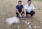 4名男子在合水水库非法捕鱼、钓虾被琼海警方抓获 - 海南新闻中心