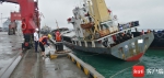 琼州海峡一船舶倾斜遇险 仅1小时10名船员被成功救助 - 海南新闻中心