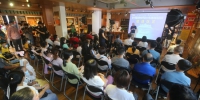 海南书香节启动 将举办三十余项线上线下文化活动 - 海南新闻中心