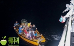 惊魂一刻！儋州渔船失火沉没，4名渔民弃船逃生…… - 海南新闻中心