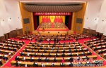中国共产党海南省第八次代表大会隆重开幕 - 海南新闻中心