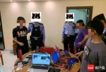​文昌警方捣毁一个“杀猪盘”犯罪团伙 5名嫌疑人落网 - 海南新闻中心