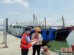 南海伏季休渔期 海南近1.7万艘渔船休渔 - 中新网海南频道