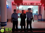 大酒店后厨人员盗窃电动车 海口警方抓获嫌疑人 - 海南新闻中心