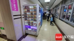 “三无”盗版玩具“窜”入海口某医院自动售卖机 已进行下架处理 - 海南新闻中心