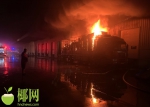 凌晨，澄迈一物流园内货车燃起大火！所幸无人伤亡 - 海南新闻中心