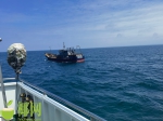 海南海警查获首艘违反伏季休渔期规定作业渔船 - 海南新闻中心