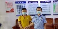 琼海一男子涉嫌帮助信息网络犯罪活动被行拘 - 海南新闻中心