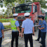 三亚多部门联合行动 查扣超限超载车辆6辆 - 海南新闻中心