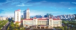海南将建设“一东一西”两大省级区域医疗中心 - 海南新闻中心