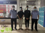 临高警方集中收网 共抓获8名违法犯罪行为人 - 海南新闻中心