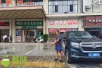事发三亚！男子停车时车窗未关，导致车上价值12万元的手表被盗 - 海南新闻中心