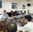 海南多部门联合开展省级第三批研学教育基地终评验收检查 - 海南新闻中心