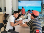 东方滨海片区棚改项目20日正式启动征收签约工作 - 海南新闻中心