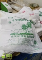 违规使用一次性不可降解塑料制品 海口这家农贸市场负责人被约谈 - 海南新闻中心