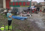 公斤变市斤，陵水一废品收购站老板被骗万余元… - 海南新闻中心