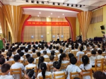 金海浆纸资助洋浦第一幼儿园开展庆“六一”暨科技节活动 - 海南新闻中心