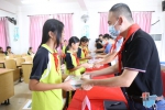 中海油服湛江分公司在海南开展“六一”儿童节慰问活动 - 海南新闻中心