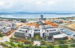 陵水黎安国际教育创新试验区：园区一期建设初具规模 - 中新网海南频道