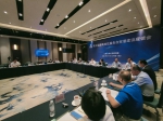 中国三亚公共外交研究院获“联合国特别咨商地位” - 海南新闻中心
