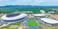 第六届海南省运会测试赛举行 - 中新网海南频道