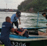 男子钓鱼遭雷击受伤 陵水海岸警察火线救援 - 海南新闻中心
