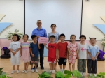 金海浆纸支持洋浦第二幼儿园举办美语节活动 - 海南新闻中心