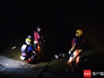痛心！澄迈2男子外出钓鱼未归 被发现时已无生命迹象 - 海南新闻中心