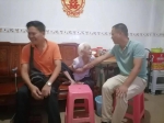 美兰区百岁高龄老人主动接种新冠疫苗 - 海南新闻中心