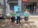 美兰区：加强宣传教育 助力人居环境整治 - 海南新闻中心