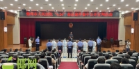 5人获刑！儋州法院集中公开宣判4起毒品犯罪案件 - 海南新闻中心