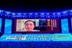 “走进万宁2022全国高校大学生微拍大赛”举行动员大会 - 海南新闻中心