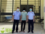 电动车没拔钥匙 男子“捡漏”被三亚警方拘留15日 - 海南新闻中心