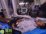 急寻家属！男子海口遇车祸受伤昏迷，正在医院救治…… - 海南新闻中心