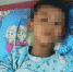 被越野车2次碾轧！文昌6岁男童经过8天治疗，已脱离生命危险 - 海南新闻中心