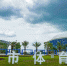 儋州市体育中心“一场两馆”高颜值迎省运会 - 中新网海南频道