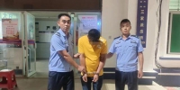 涉嫌犯组织、介绍、容留卖淫罪，这名网逃人员被东方警方“拿下” - 海南新闻中心