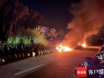 连排燃烧！乐东49辆共享电动自行车被烧毁 - 海南新闻中心